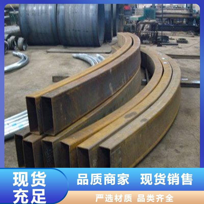 弯弧加工-无缝钢管供货及时