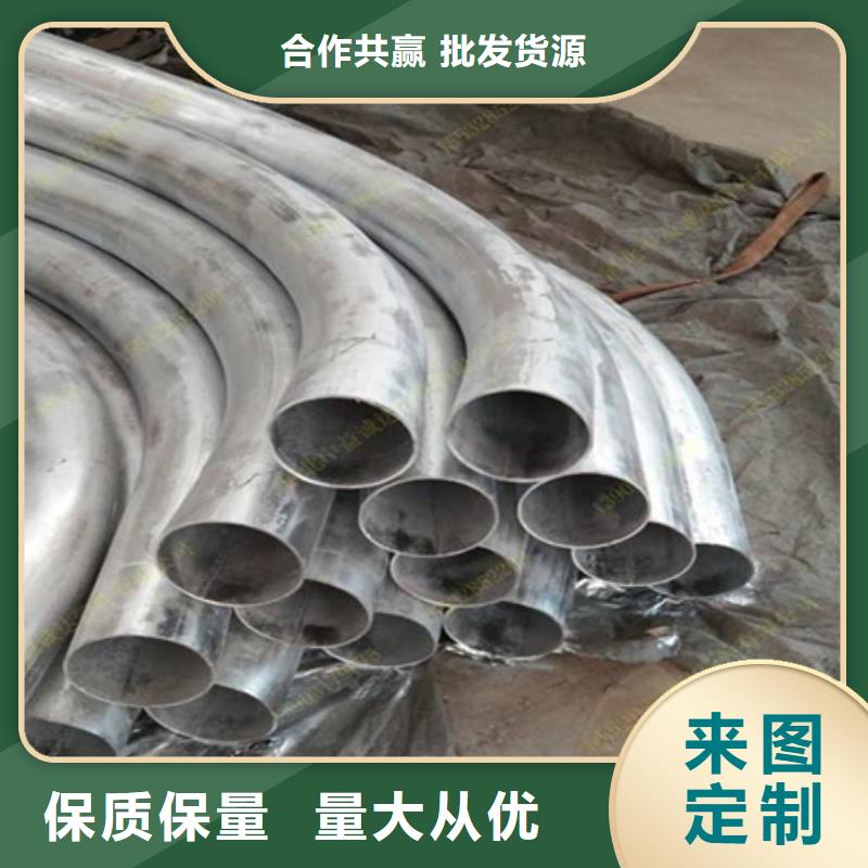 弯弧加工-无缝钢管供货及时