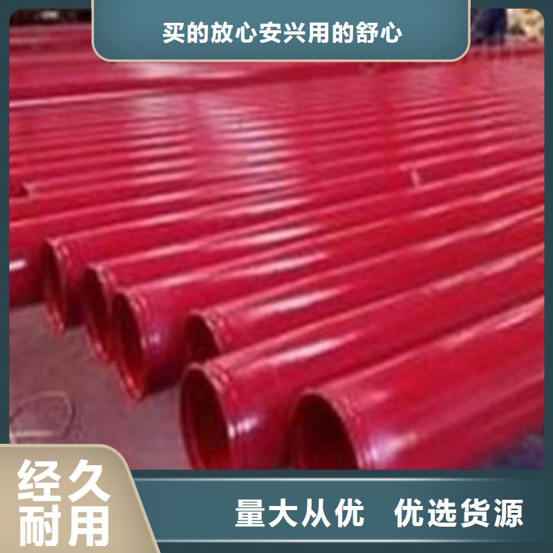 钢管喷漆无缝钢管厂家厂家货源稳定