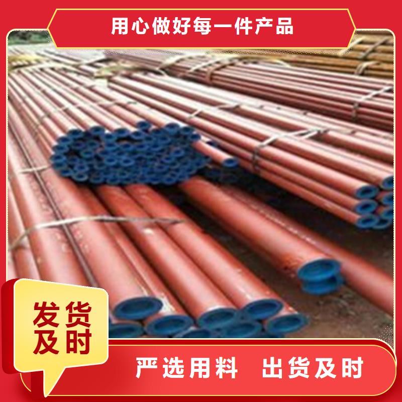 钢管酸洗脱脂钝化42crmo钢管切割精选好货