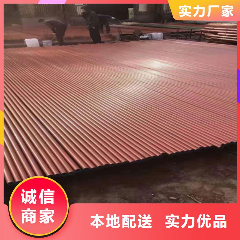 钢管酸洗脱脂钝化42crmo钢管切割精选好货