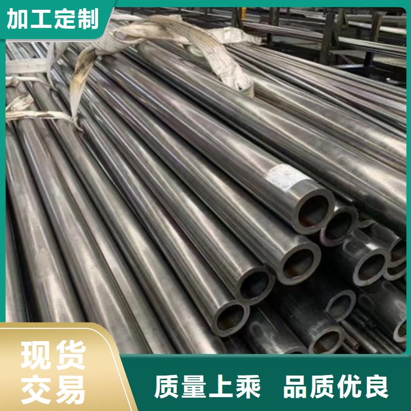 42CRMO钢管切割零售锻打圆钢出货快