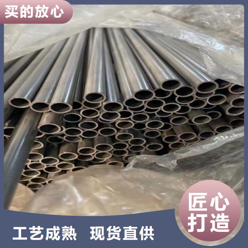 海量货源【宏钜天成】42crmo钢管生产厂家切割零售