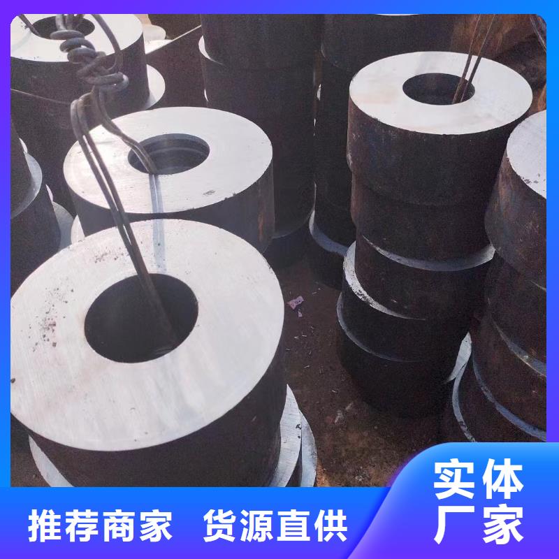 《桂林》[当地]<宏钜天成>42CRMO无缝钢管报价切割零售_新闻资讯