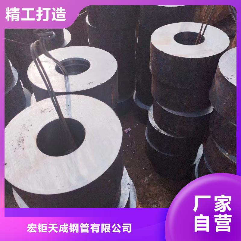 <桂林> 当地 [宏钜天成]42CRMO无缝钢管图片下料零售_产品案例