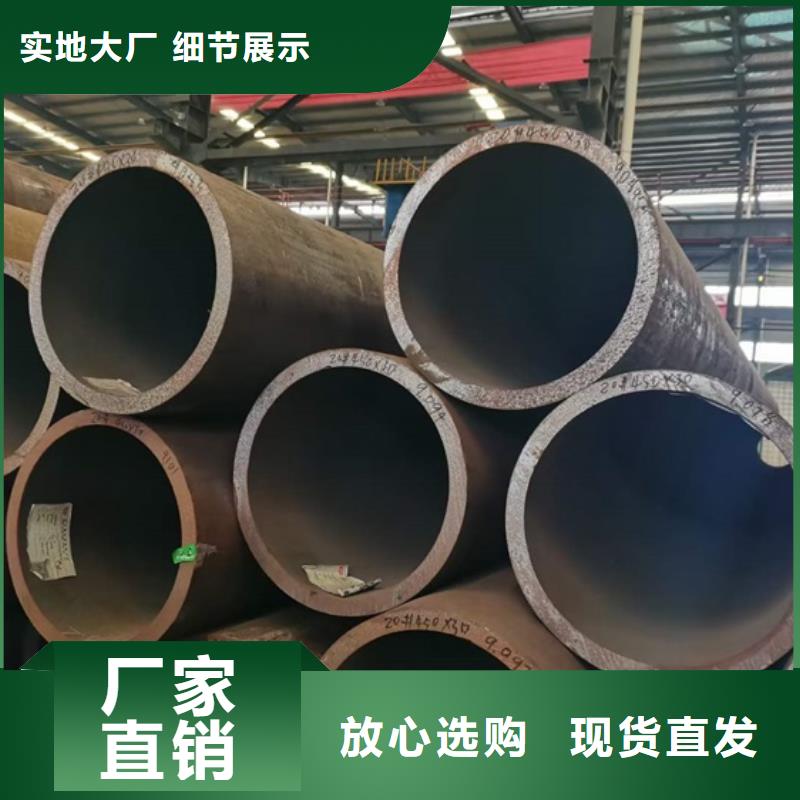无缝钢管合金圆钢厂家直接面向客户