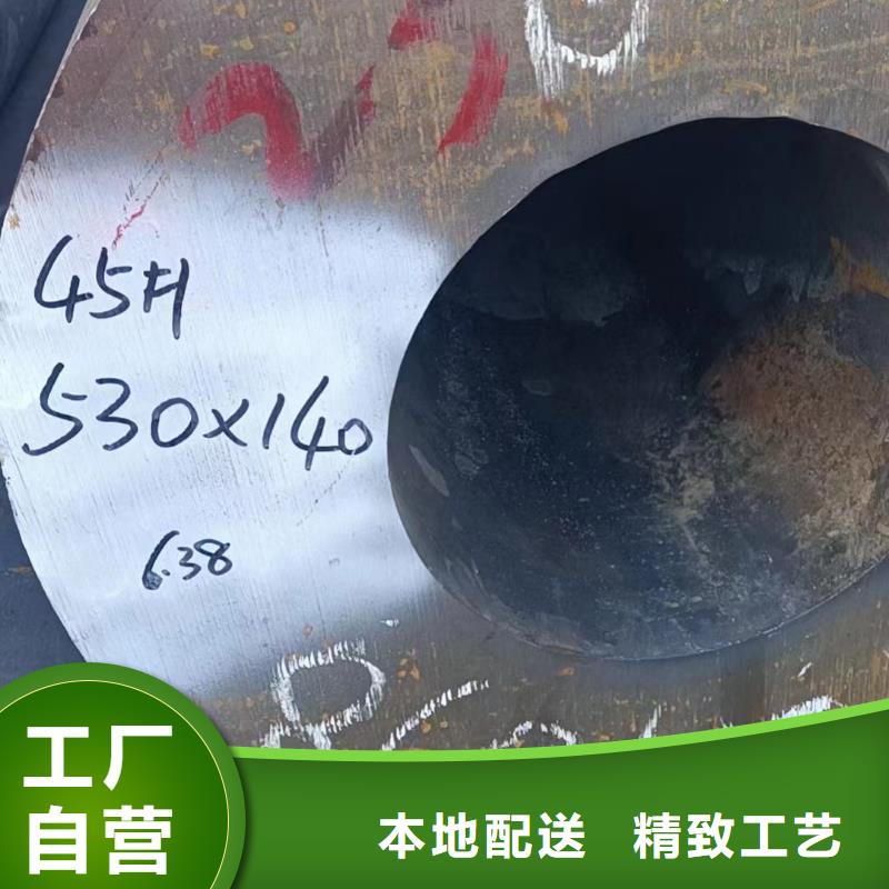 L245NB无缝管按需定制西宁特钢