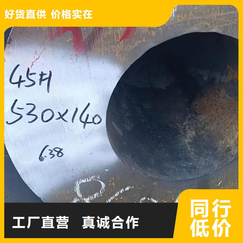 有现货的Q345D/E无缝管GB6479化肥专用管高压化肥设备用无缝钢管厂家