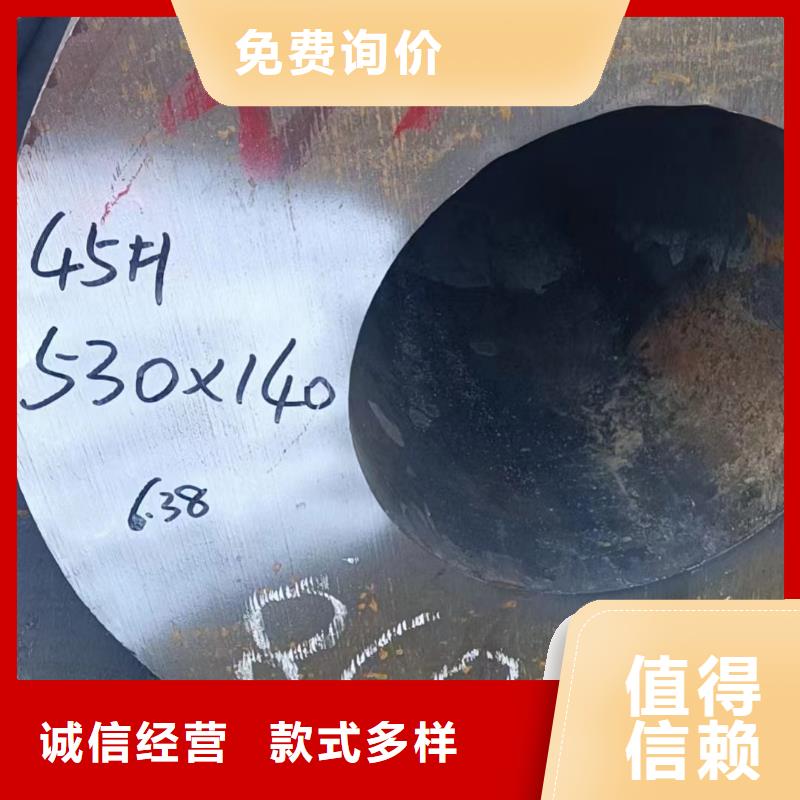 L360无缝管实力厂家合金管