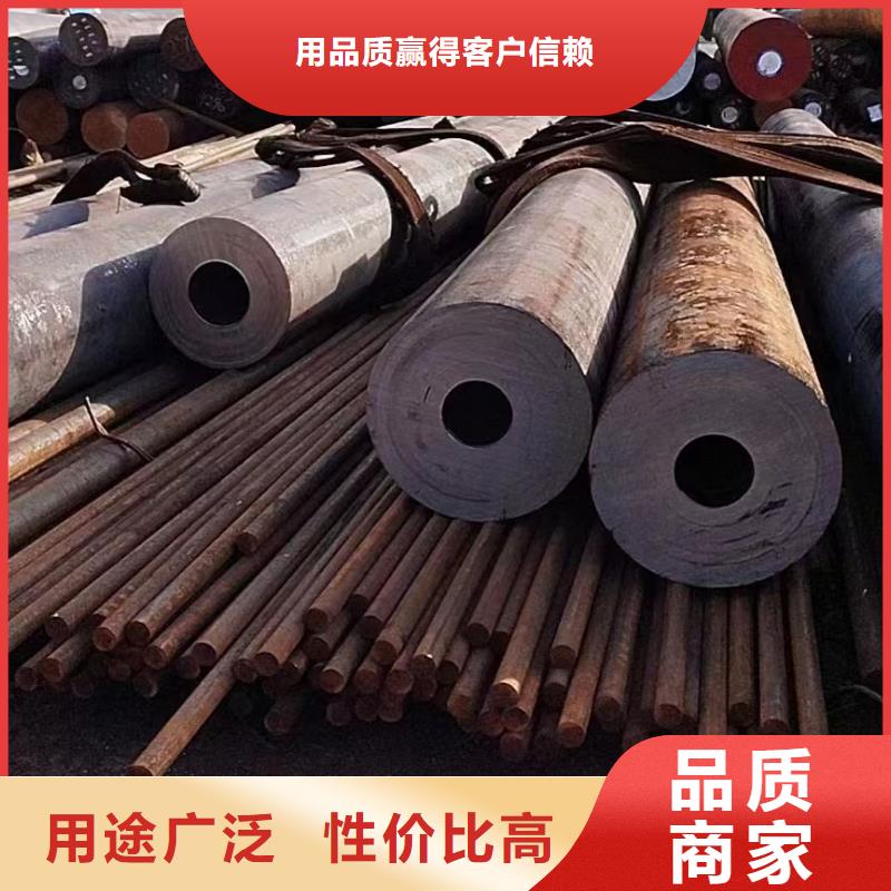 无缝钢管合金圆钢厂家直接面向客户