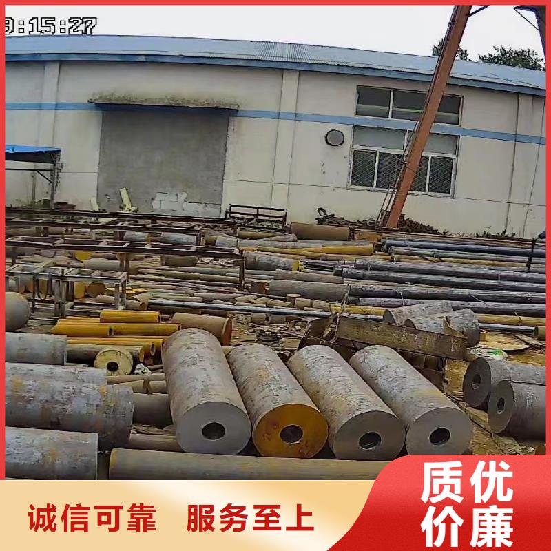本土<宏钜天成>27simn圆钢在煤机液压支柱常用规格厂家报价零售