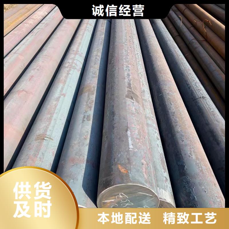 本土<宏钜天成>27simn圆钢在煤机液压支柱常用规格厂家报价零售