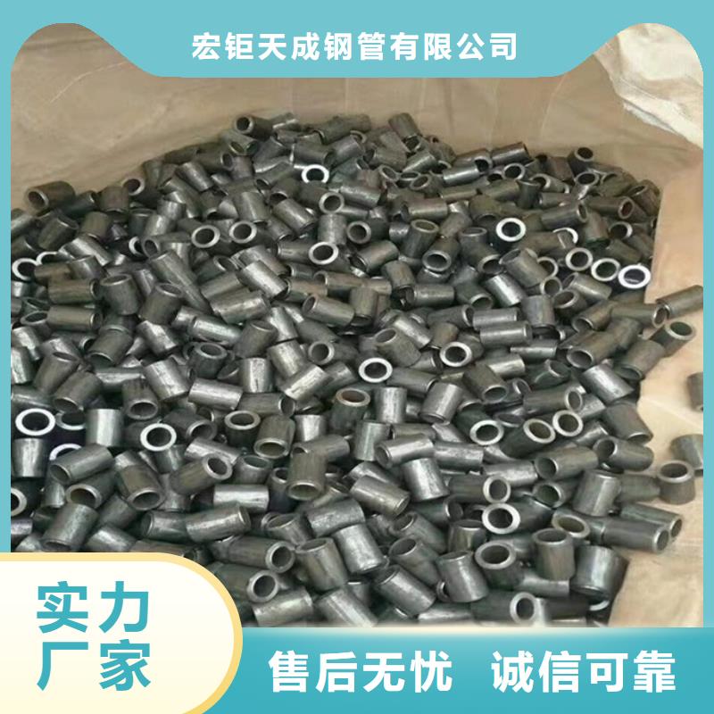 无氧退火精密光亮管规格齐全精密无缝钢管		不锈钢管光亮退火	冷拔圆钢		精密无缝钢管厂		15crmog无缝钢管	