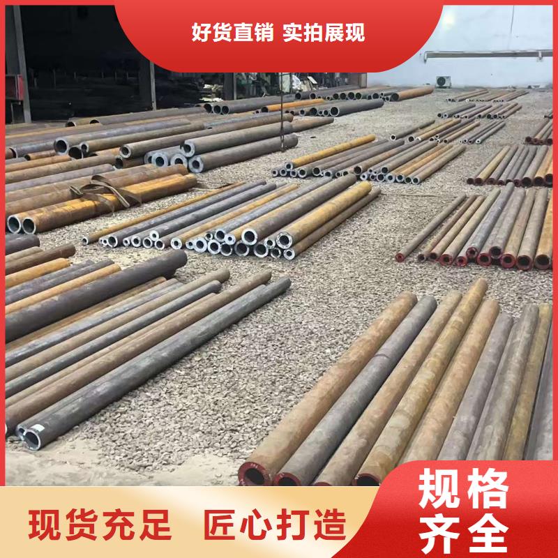 重庆本土厚壁无缝钢管厂家切割零售