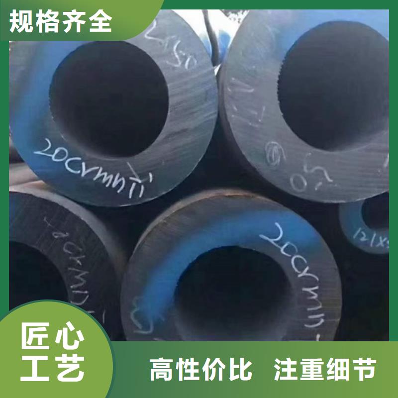 厚壁无缝钢管定尺零割锻打圆钢敢与同行比质量