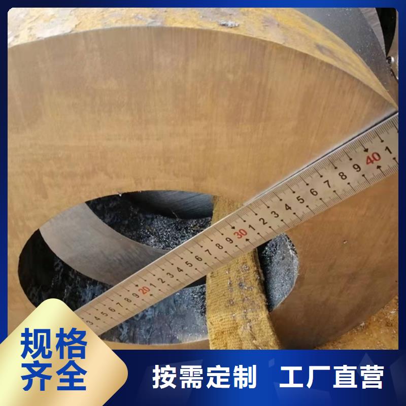 厚壁无缝管规格齐全切割下料