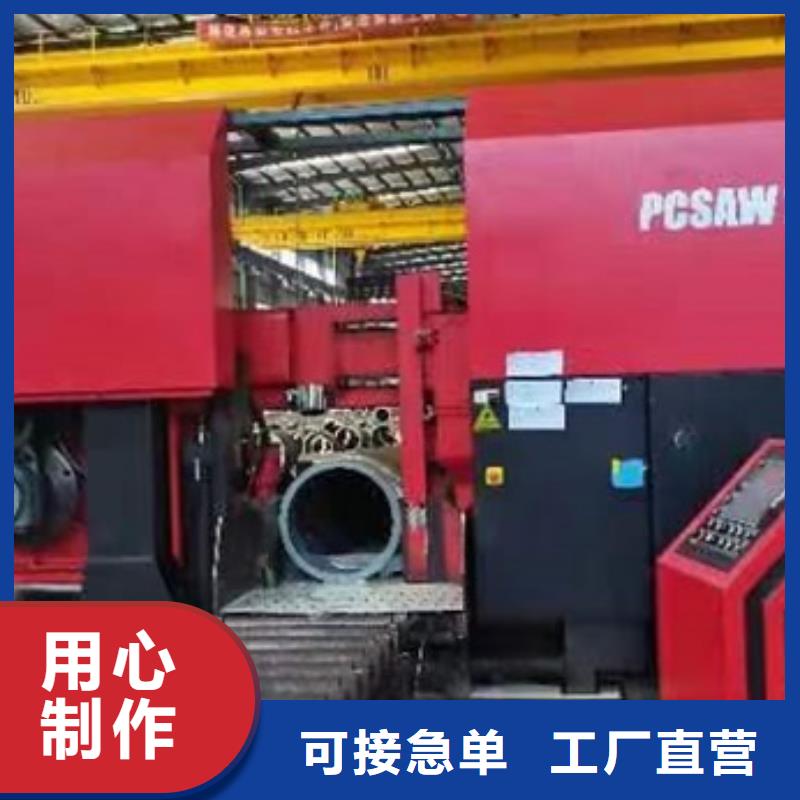 厚壁无缝钢管定尺零割42CrMo钢管切割一对一为您服务