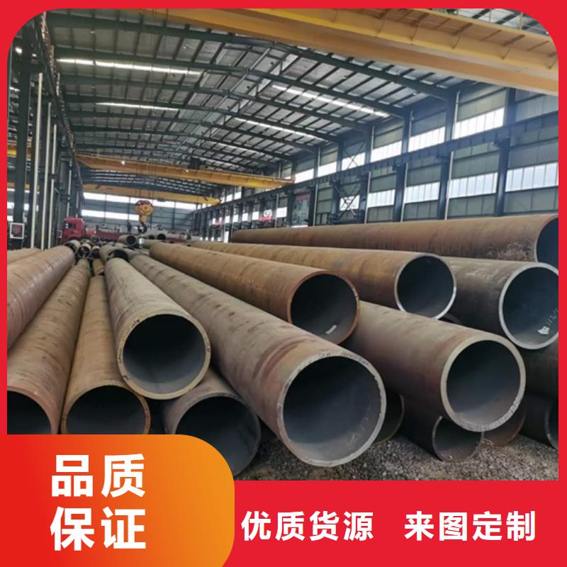 厚壁无缝钢管定尺零割27simn42crmo圆钢品质保证