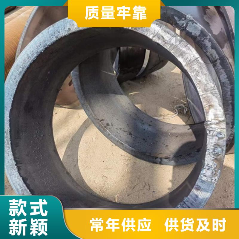 重庆本土厚壁无缝钢管厂家切割零售