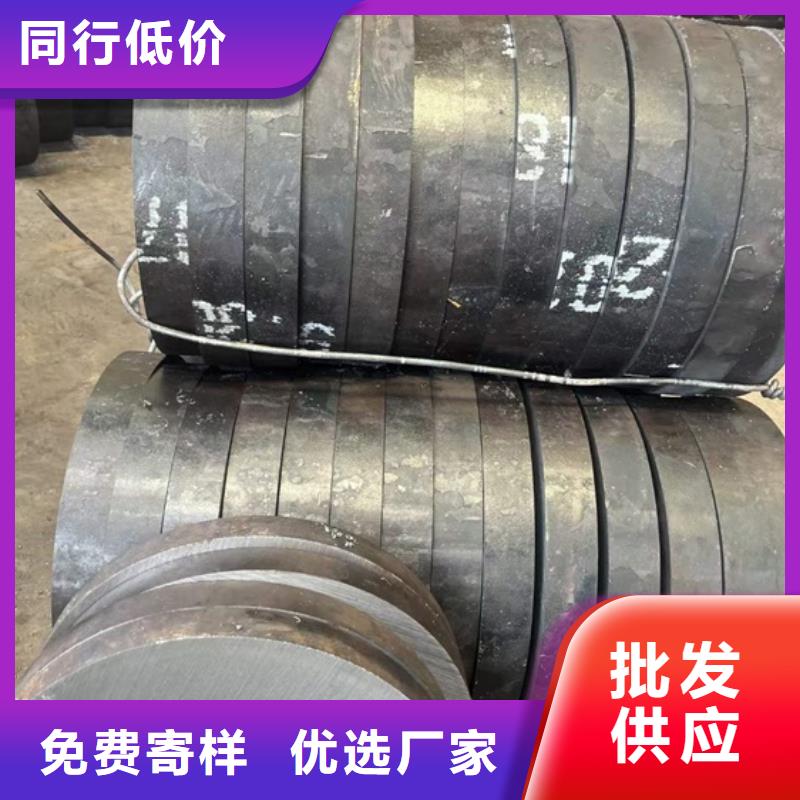 <宏钜天成>琼中县厚壁钢管出厂价格480*110