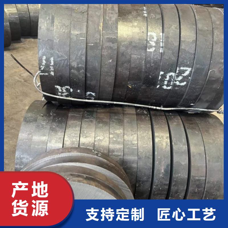 咨询【宏钜天成】高压锅炉钢管近期行情壁厚公差