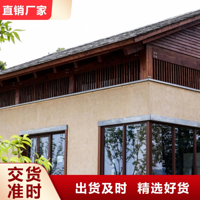 怎么施工景区建筑稻草漆全包施工