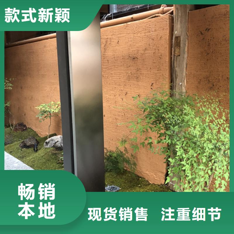 桂林[当地][采贝]泥巴墙漆来电垂询_新闻中心