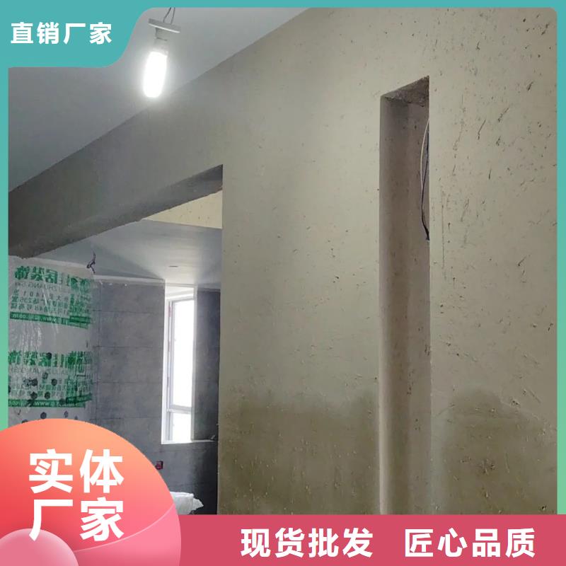 仿夯土漆多少钱#稻壳漆#仿泥巴稻草漆#美丽乡村建设