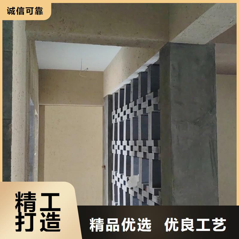 仿夯土漆价格#稻壳漆#仿泥巴稻草漆#美丽乡村建设