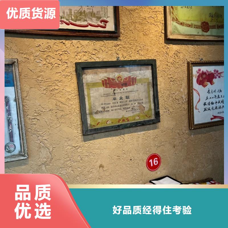 夯土艺术漆厂家#稻壳漆#仿泥巴稻草漆#美丽乡村建设