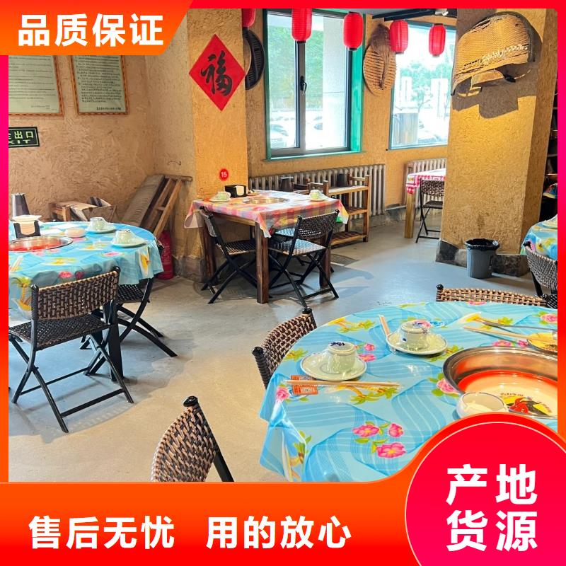 仿夯土稻草漆施工#内外墙稻草漆#民宿改造#乡村建设