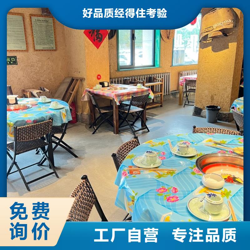仿夯土外墙漆厂家#泥巴墙漆#老房翻新#民宿改造