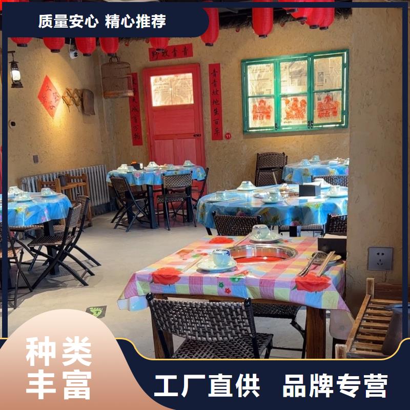 稻草夯土漆施工#内外墙稻草漆#民宿改造#乡村建设