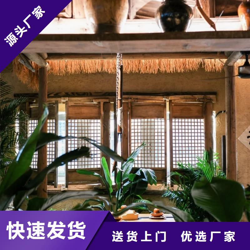 仿五花断层夯土漆价格#内外墙稻草漆#民宿改造#乡村建设