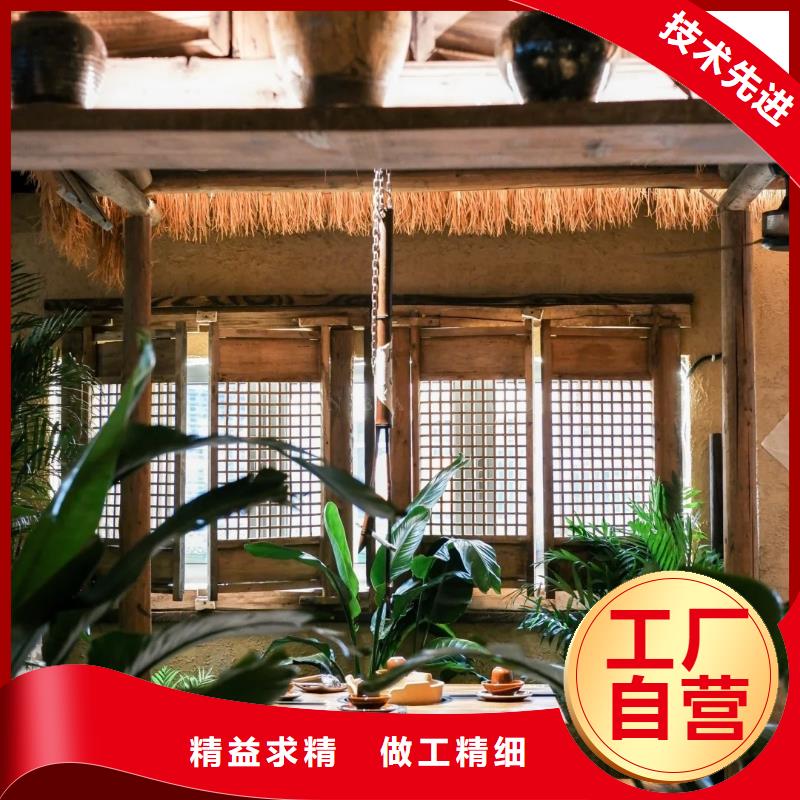 夯土艺术漆厂家#内外墙稻草漆#民宿改造#乡村建设