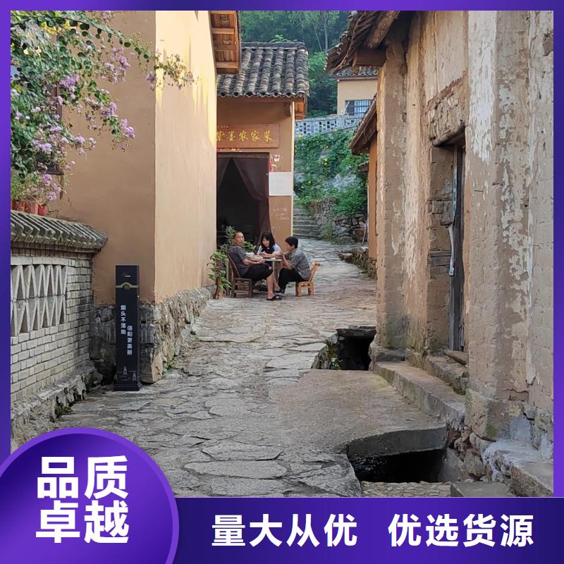 断层仿泥巴墙涂料多少钱#仿夯土稻草漆#艺术涂料厂家#农家小院改造