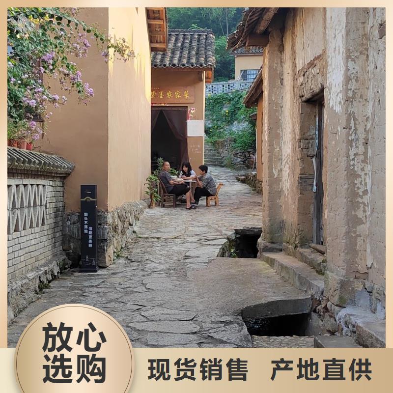 仿夯土外墙漆施工#仿夯土稻草漆#艺术涂料厂家#农家小院改造