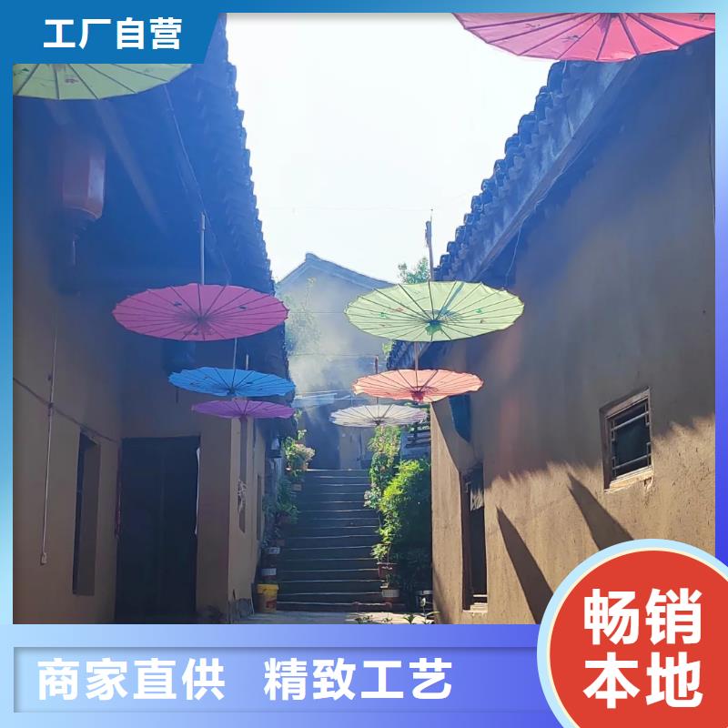 夯土艺术漆施工 #稻壳漆#仿泥巴稻草漆#美丽乡村建设
