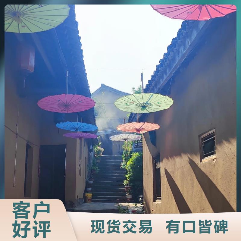 仿夯土外墙漆施工#内外墙稻草漆#民宿改造#乡村建设