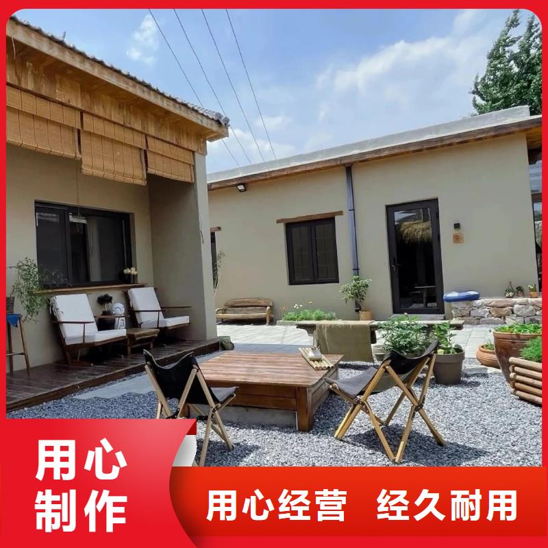 稻草夯土漆多少钱#生态稻草漆#老房翻新#农家小院