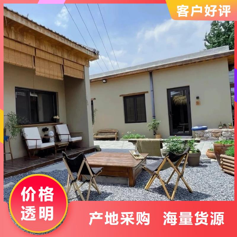 仿夯土外墙漆施工#泥巴墙漆#老房翻新#民宿改造
