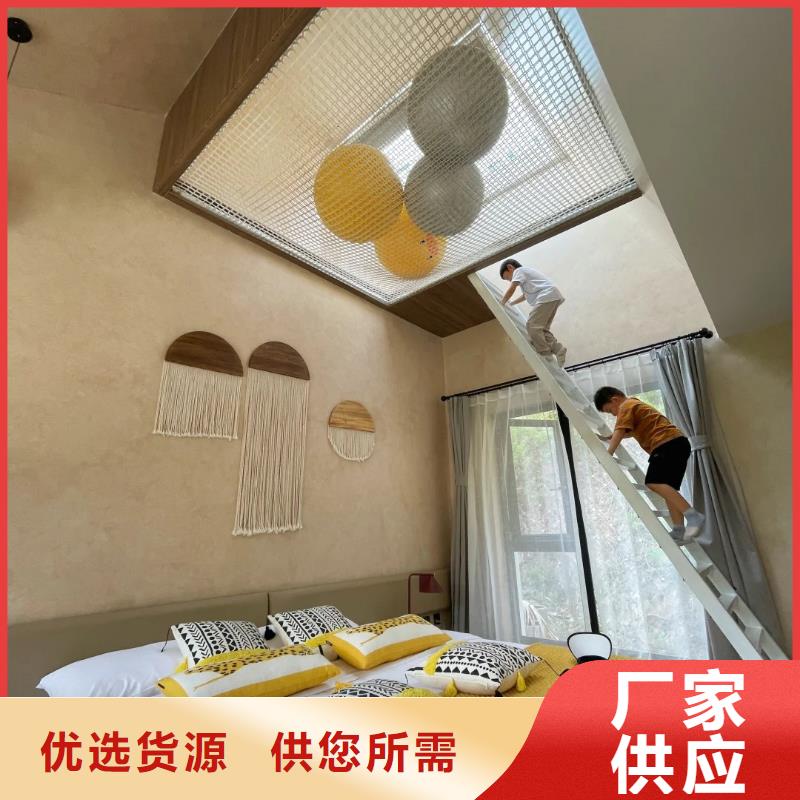 仿夯土漆多少钱#仿泥巴稻草漆#民宿改造#美丽乡村