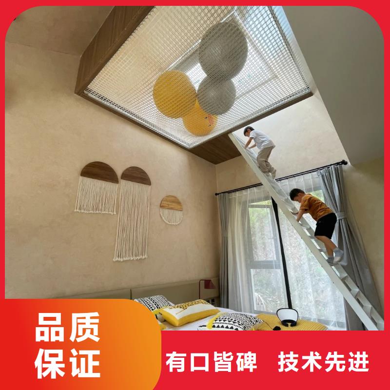 仿夯土漆施工#农家小院#乡村建设#民宿改造