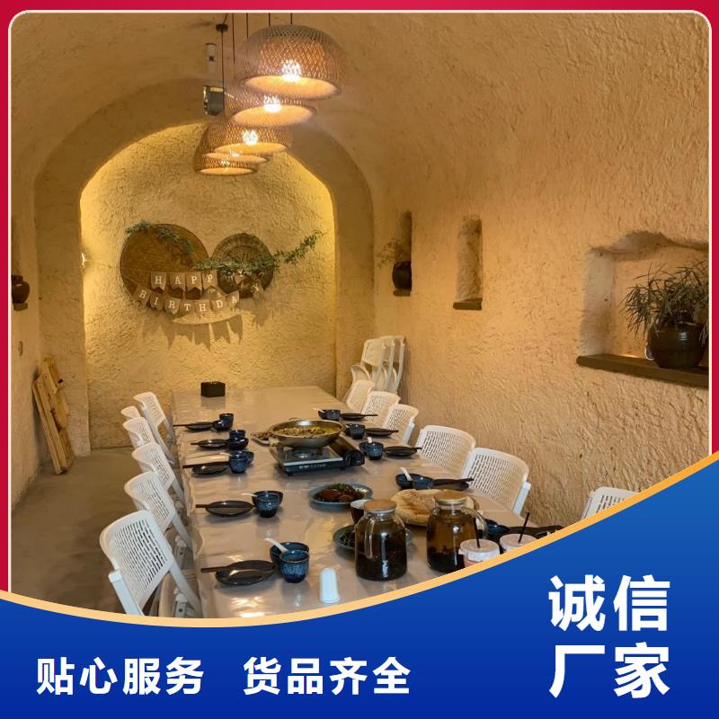 稻草夯土漆价格#农家小院#乡村建设#民宿改造