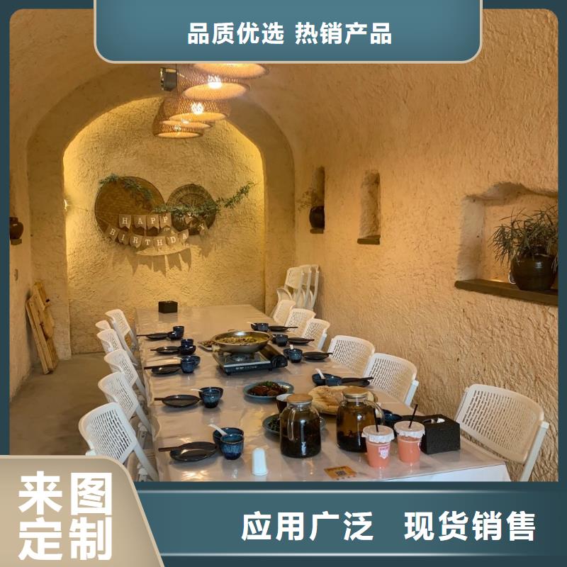 仿夯土漆厂家#乡村改造稻草漆#仿夯土漆#乡村改造
