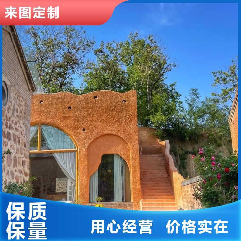 断层仿泥巴墙涂料价格#农家小院#乡村建设#民宿改造