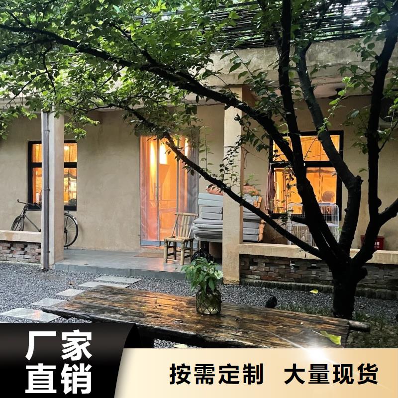 夯土艺术漆施工#仿夯土稻草漆#艺术涂料厂家#农家小院改造