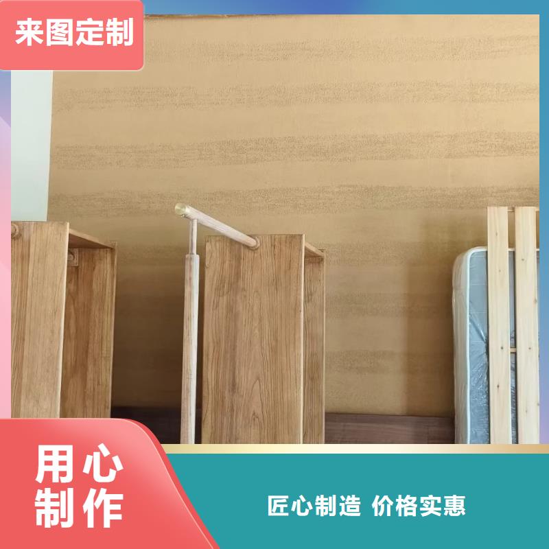 仿夯土漆多少钱#内外墙稻草漆#民宿改造#乡村建设