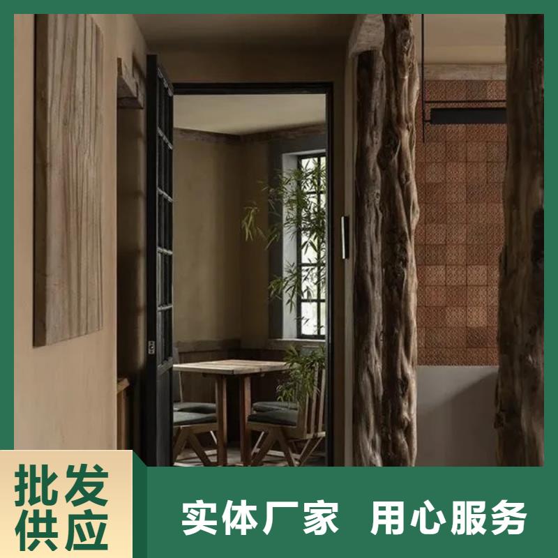 仿五花断层夯土漆厂家#生态稻草漆#老房翻新#农家小院