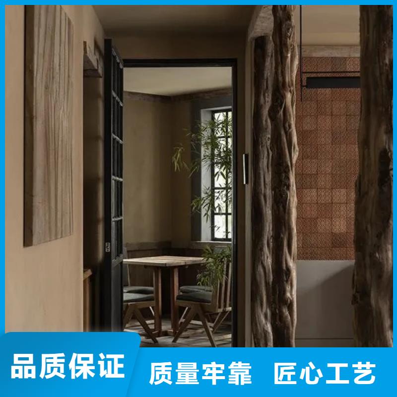 仿夯土漆多少钱#乡村改造稻草漆#仿夯土漆#乡村改造
